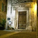 Le Prieure Hotel 5*